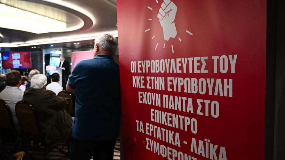 kke evroekloges